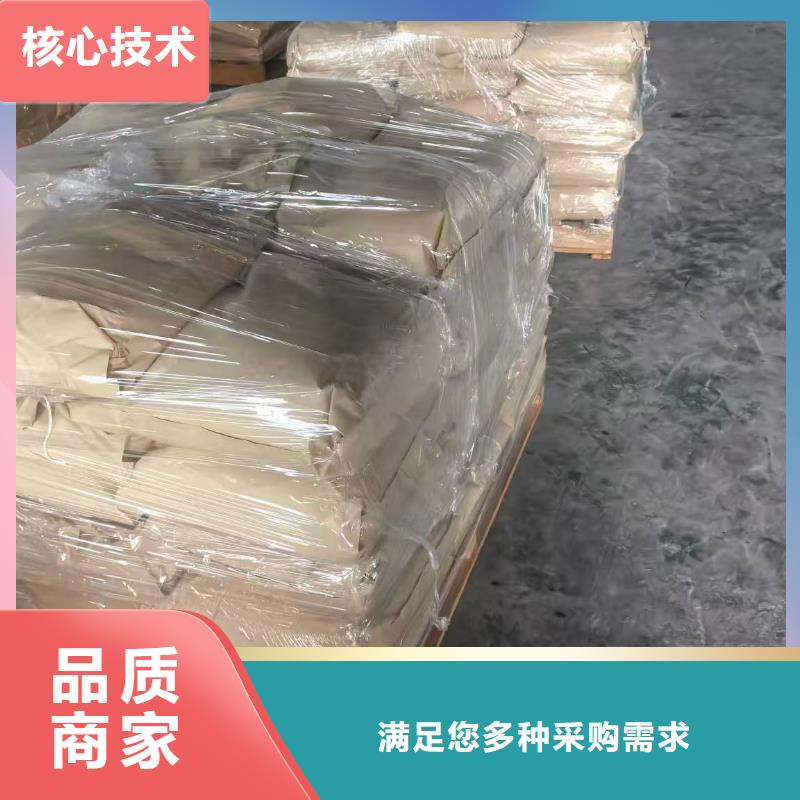 道路生物型降尘剂厂家