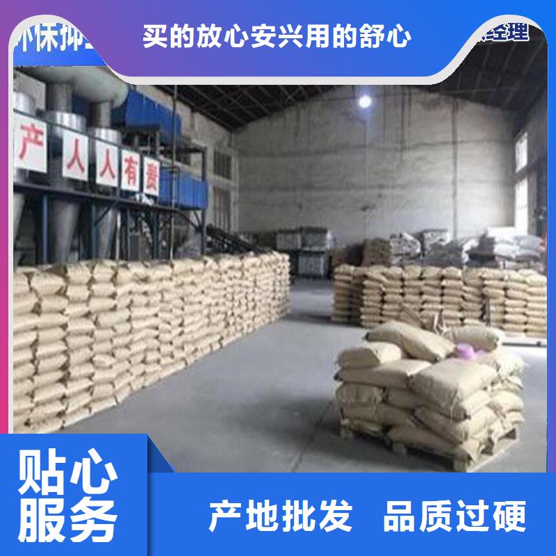 道路降尘剂生产厂家