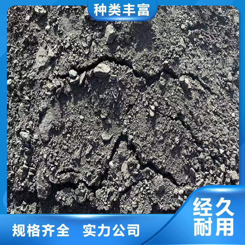 道路降尘剂生产厂家