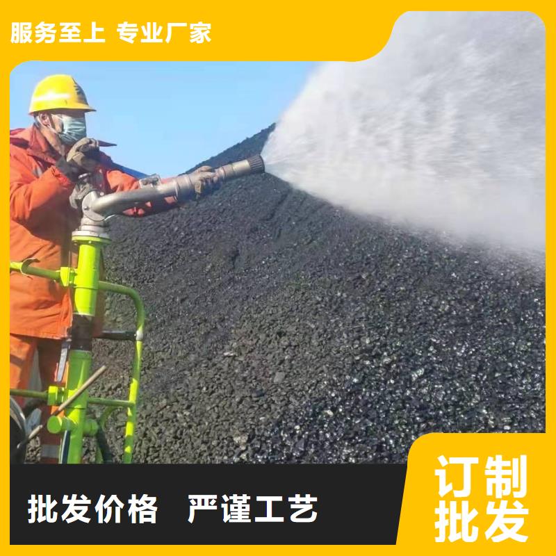 臭氧治理溶液生产厂家