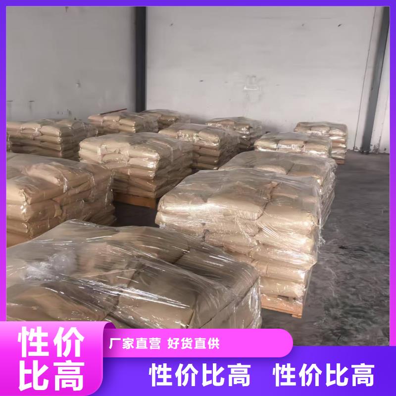 道路降尘剂生产厂家