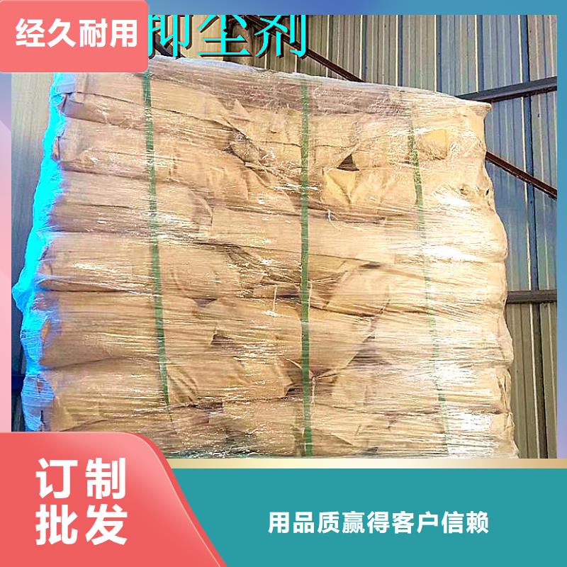臭氧治理溶液生产厂家