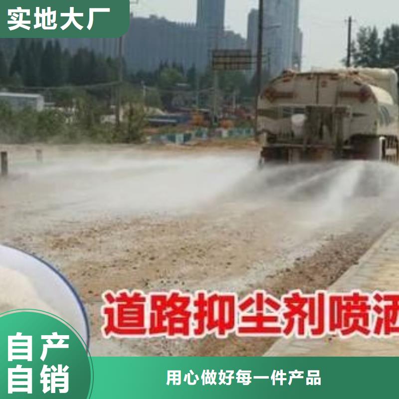 臭氧治理溶液生产厂家