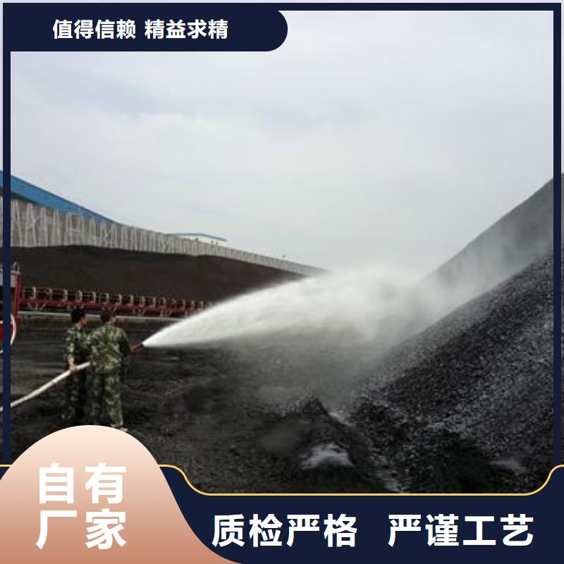 道路降尘剂实力生产厂家