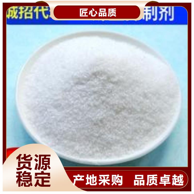 臭氧治理溶液厂家