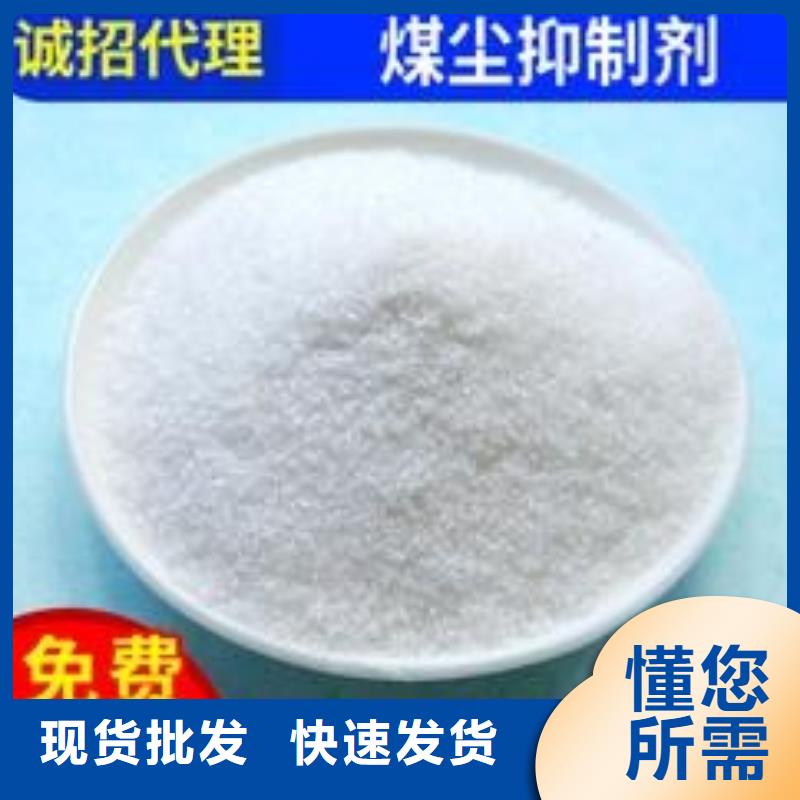 臭氧治理溶液生产厂家