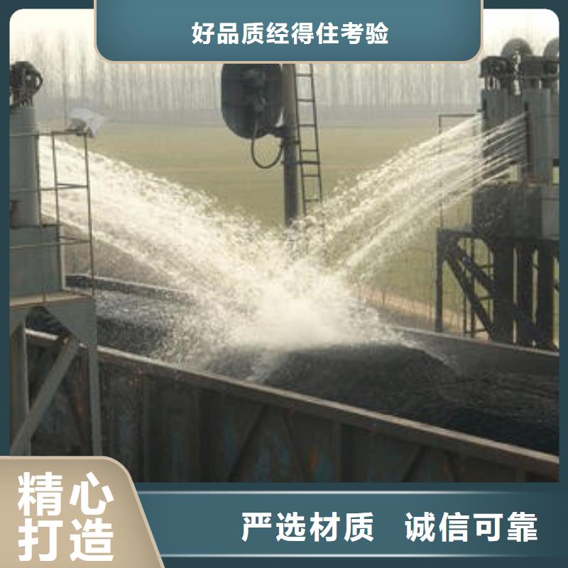 臭氧治理溶液实力生产厂家