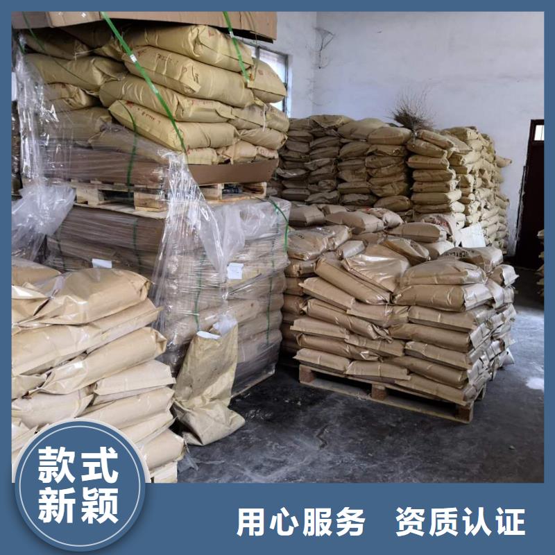 道路降尘剂生产厂家