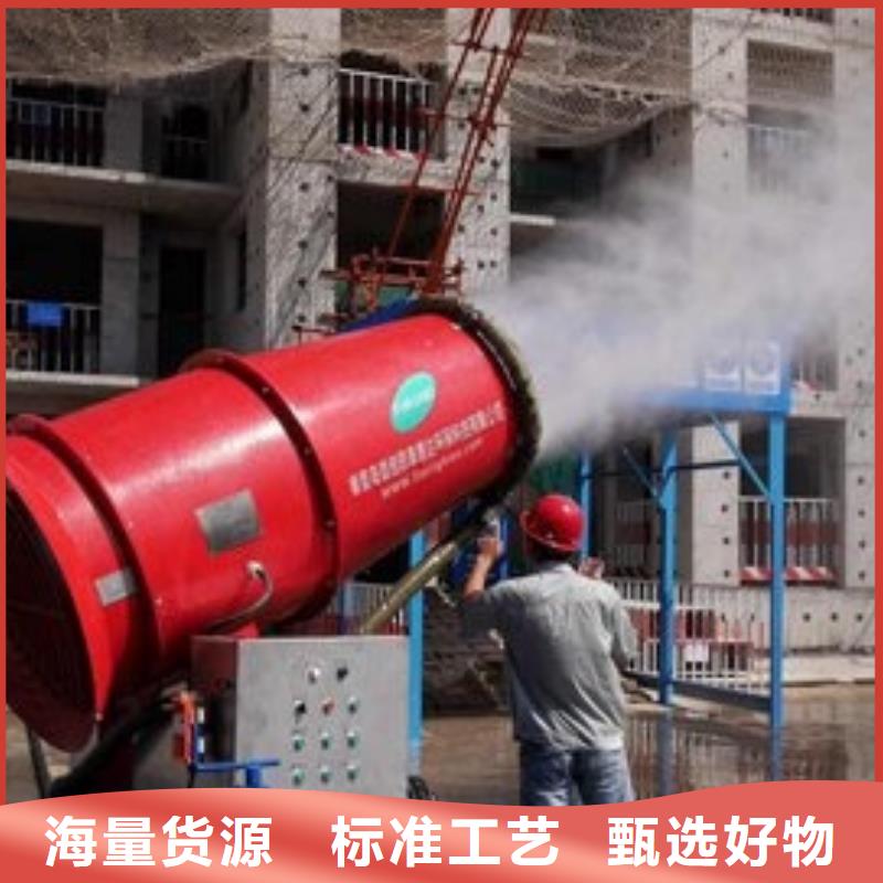道路生物型降尘剂厂家