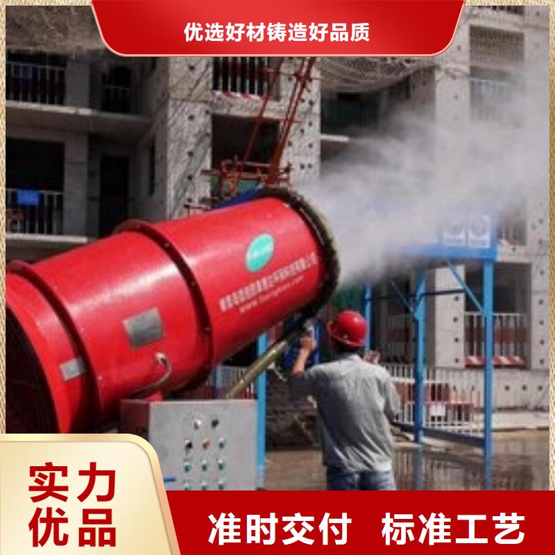 道路生物型降尘剂生产厂家