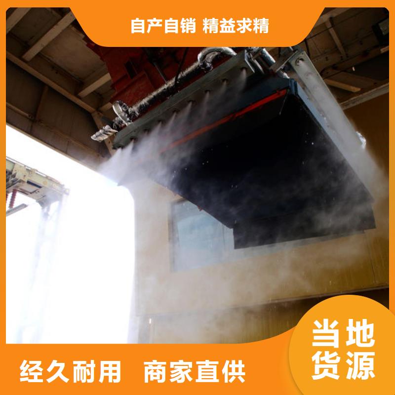 臭氧治理溶液实力生产厂家