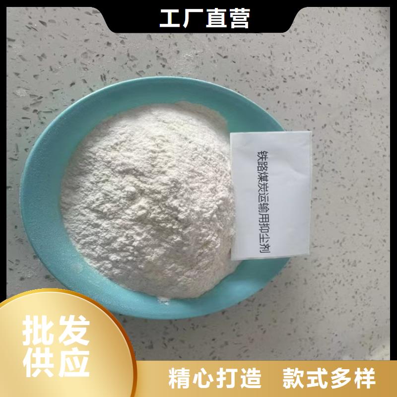 臭氧治理溶液厂家