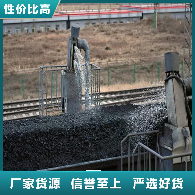 道路降尘剂生产厂家