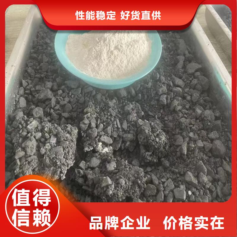 臭氧治理溶液实力生产厂家