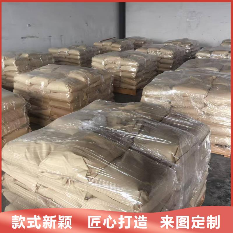 臭氧治理溶液实力生产厂家