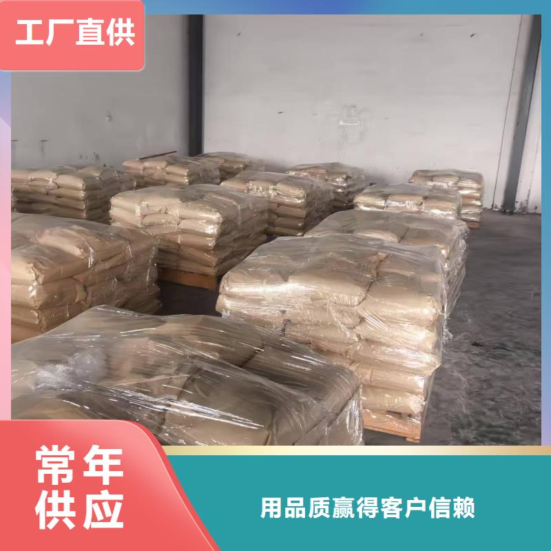 道路生物型降尘剂厂家