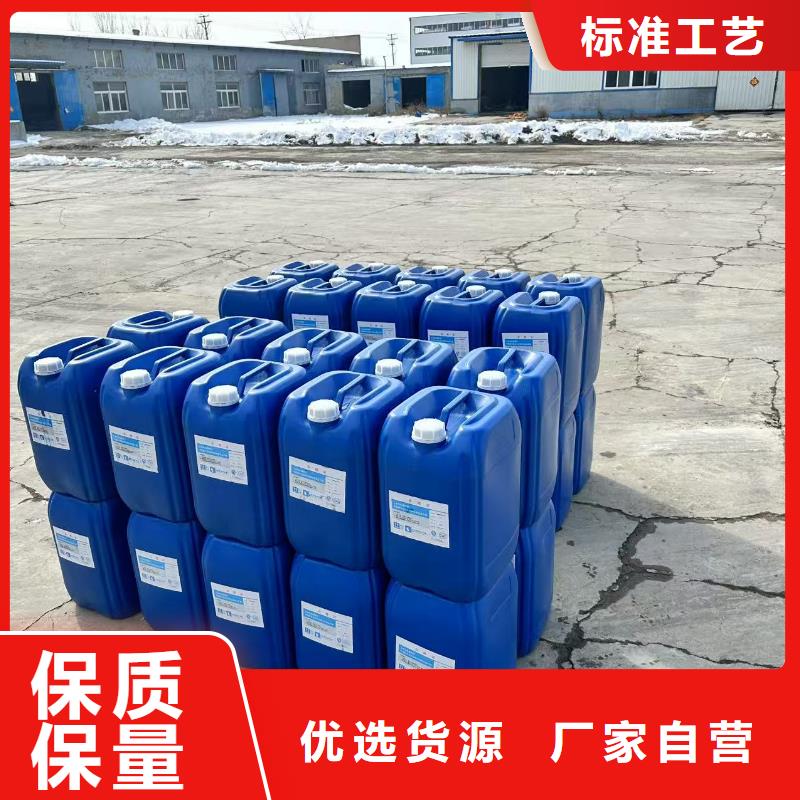 道路生物型降尘剂生产厂家