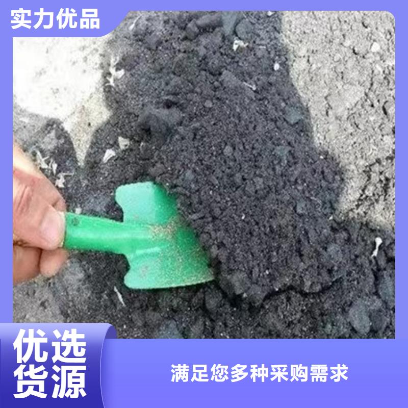 道路生物型降尘剂生产厂家