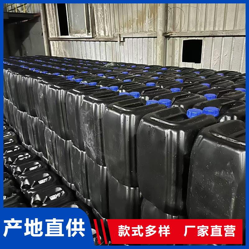 臭氧治理溶液实力生产厂家