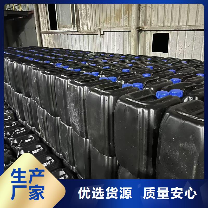 臭氧治理溶液厂家