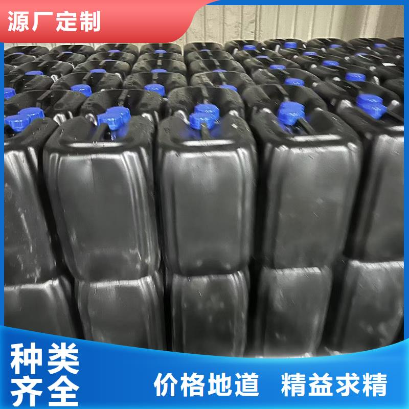 臭氧治理溶液厂家