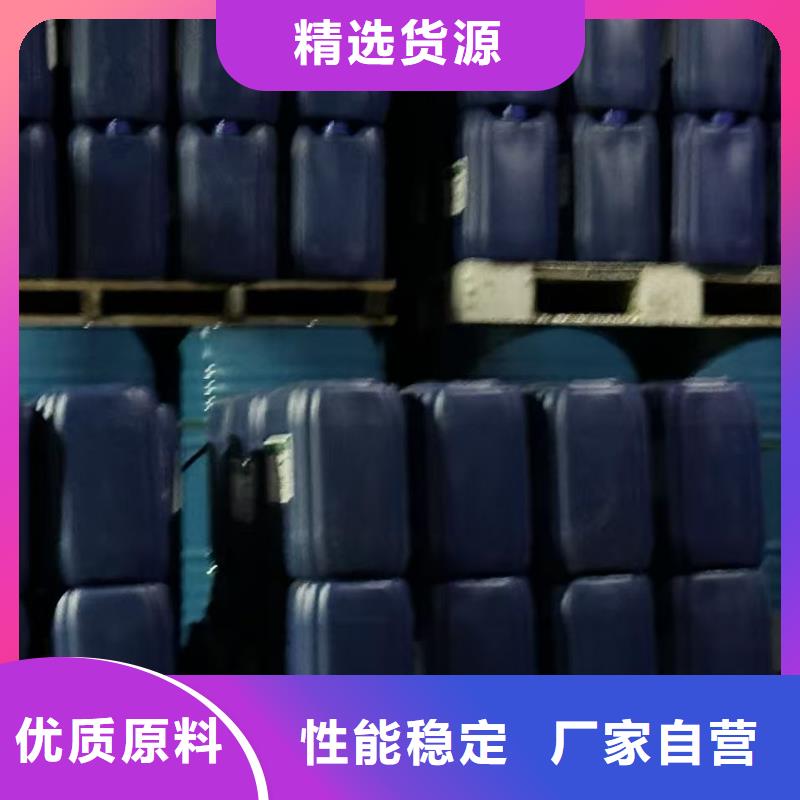 臭氧治理溶液实力生产厂家