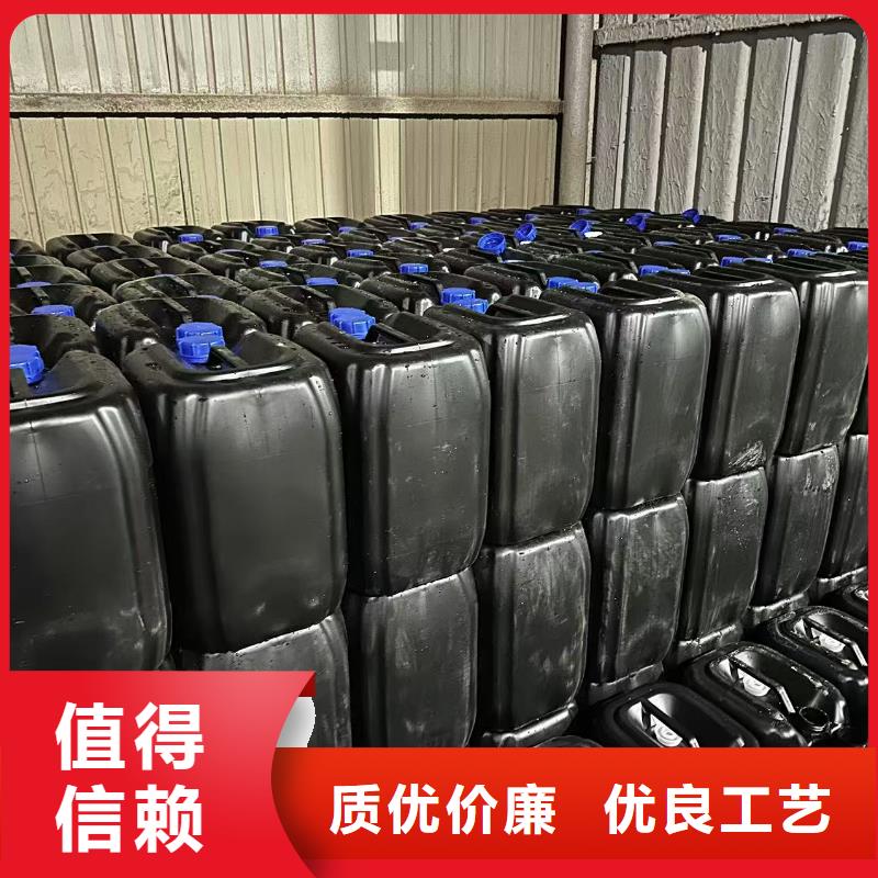 道路降尘剂生产厂家