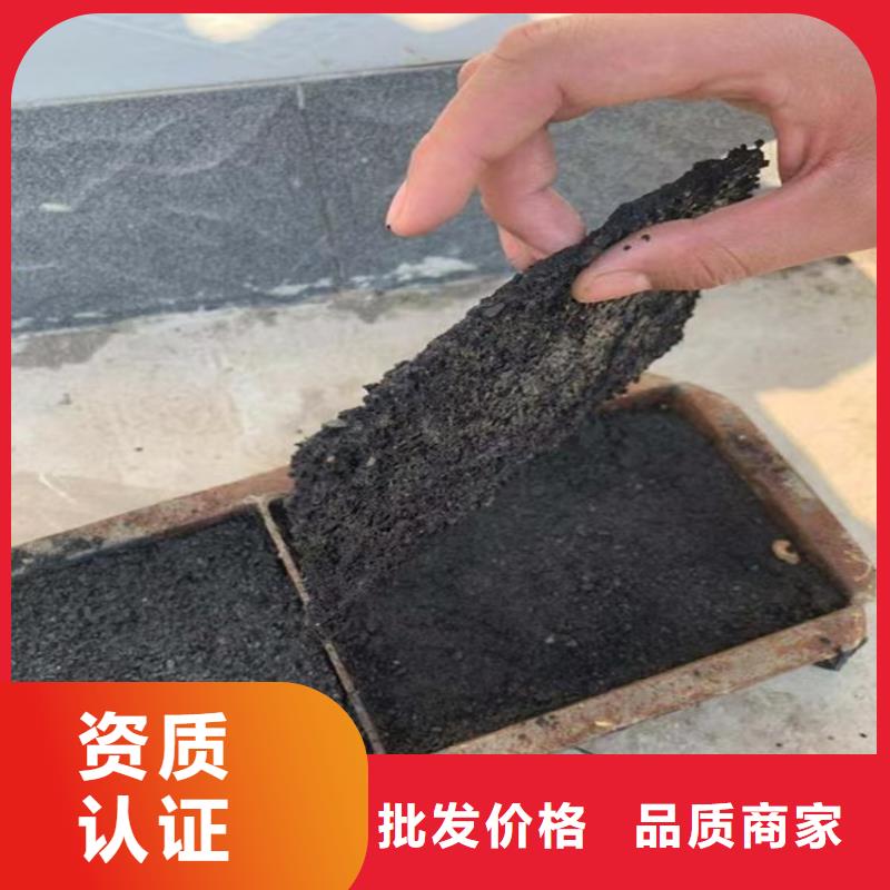 道路生物型降尘剂生产厂家