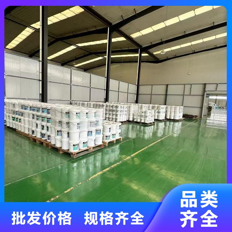 臭氧治理溶液实力生产厂家