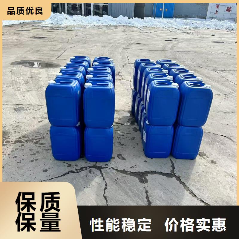 道路生物型降尘剂厂家