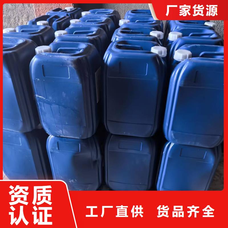 道路生物型降尘剂实力生产厂家