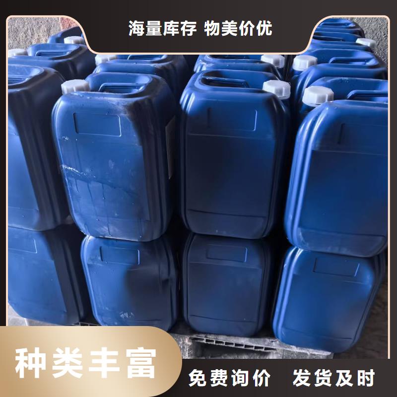 臭氧治理溶液厂家