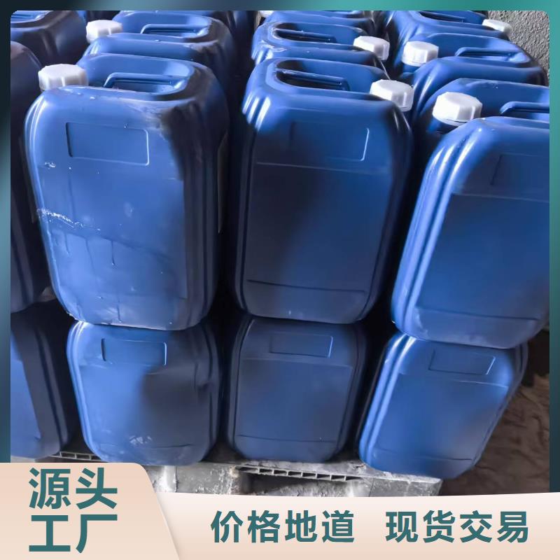 道路生物型降尘剂实力生产厂家