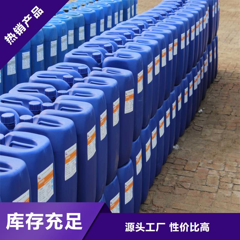 道路生物型降尘剂厂家